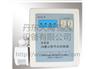 鞍山大禹沟槽公厕节水器|实惠的沟槽公厕节