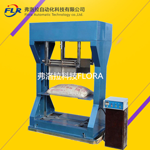 全自动水泥包装袋跌落试验机_包装袋质量检测仪器  水泥袋跌落测试仪  白灰袋跌落试验机