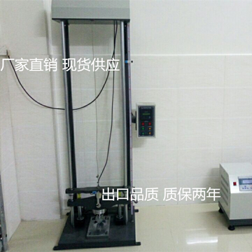 欧标EN12568安全鞋冲击试验机 安全鞋检测仪器  鞋头冲击测试仪  成鞋冲击试验机