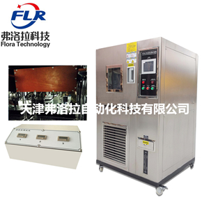 恒温恒湿胶带保持力试验机 胶带保持粘性测试仪  胶带保持力测试仪  恒温恒湿保持力  高温高湿保持力