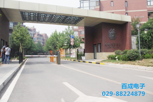 停车场收费系统发展趋势&nbsp;&nbsp;停车场管理系统&nbsp;&nbsp;陕西停车场系统&nbsp;&nbsp;智能停车管理系统