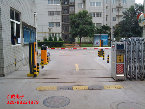 智能停车系统—停车场建设工作要点&nbsp;&nbsp;智能停车场&nbsp;&nbsp;智能停车管理系统&nbsp;&nbsp;西安停车系统