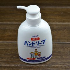 湖州进口漱口水大概需要多少海空运费
