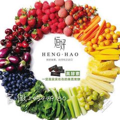 三明进口代餐粉的报关行