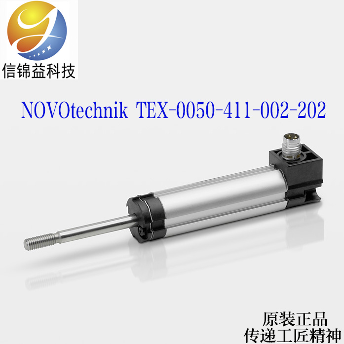 TEX-0050-411-002-202拉杆式直线位移传感器&nbsp;&nbsp;NOVOtechnik