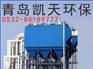 非标设计工业静电除尘设备厂家直销
