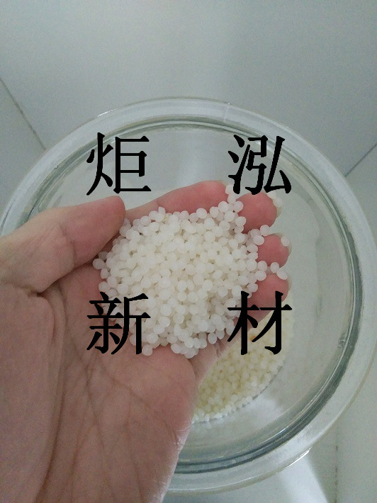 挤出级尼龙 管材级尼龙 耐化学尼龙管 新型尼龙HPA&nbsp;&nbsp;耐腐蚀尼龙管&nbsp;&nbsp;高性能尼龙