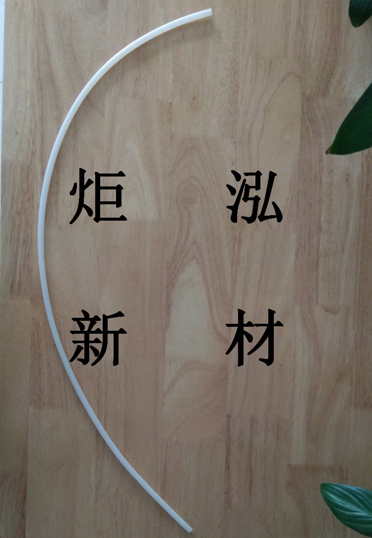 挤出级尼龙 管材级尼龙 耐化学尼龙管 新型尼龙HPA&nbsp;&nbsp;耐腐蚀尼龙管&nbsp;&nbsp;高性能尼龙
