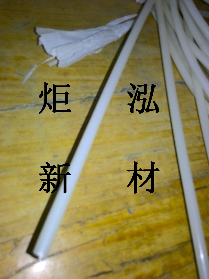 挤出级尼龙 管材级尼龙 耐化学尼龙管 新型尼龙HPA&nbsp;&nbsp;耐腐蚀尼龙管&nbsp;&nbsp;高性能尼龙