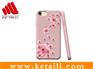 优质的手机保护套公司_深圳科泰利 海南手