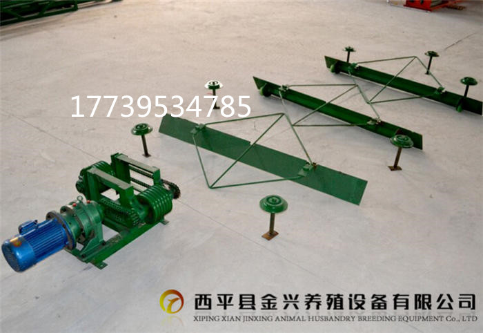 金兴蛋鸡肉鸡用XJ-QF0021全自动清粪机