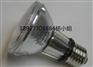 飞利浦MASTER ColourCDM-R PAR30L70