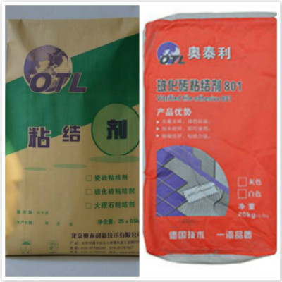 贵州遵义孔道压浆料奥泰利是首选 灌浆料 粘钢胶