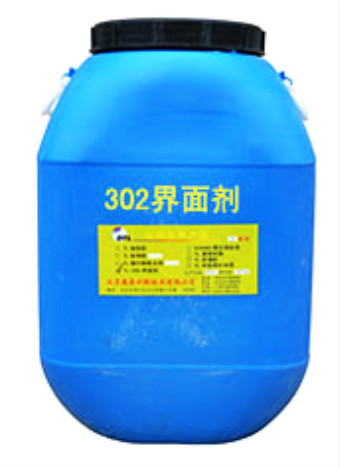 贵州302界面剂价格便宜质量好 混凝土表面增强剂 大理石粘结剂