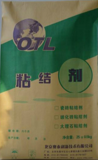 新郑瓷砖粘结剂施工于快乐之中&nbsp;&nbsp;马赛克粘结剂&nbsp;&nbsp;大理石粘结剂