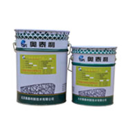 雅安植筋胶奥泰利厂家直销&nbsp;&nbsp;灌浆料用法&nbsp;&nbsp;大理石粘结剂