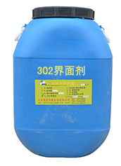 甘肃白银钢筋阻锈剂价格便宜质量好 302界面剂 大理石粘结剂