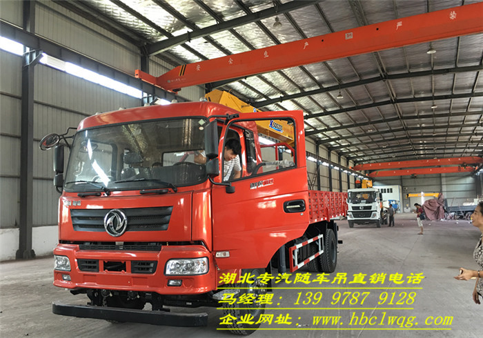 国五东风8吨自卸随车吊  东风8吨随车吊  东风5吨随车吊  国五8吨随车吊