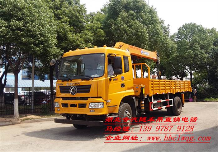 国五东风8吨自卸随车吊  东风8吨随车吊  东风5吨随车吊  国五8吨随车吊