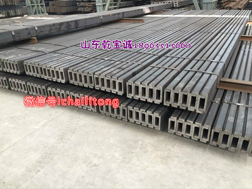 供应可切割10C导轨专用槽钢型钢&nbsp;&nbsp;导轨槽钢现货&nbsp;&nbsp;导轨槽钢价格&nbsp;&nbsp;导轨槽钢规格