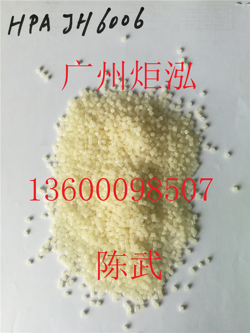 水龙头内部部件料韩国晓星POK M330A可替代PPO
