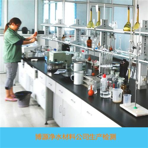 聚丙烯酰胺、聚丙烯酰胺、博源净水材料(查&nbsp;&nbsp;上海 聚丙烯酰胺&nbsp;&nbsp;专营 聚丙烯酰胺
