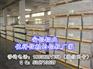 东莞桥头镇保温铝板