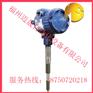 Z4-3002-101射频导纳料位计是美国AMETEKDE