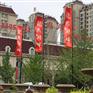 大型高杆旗厂家制作--郑州国圣做工精美经济耐用