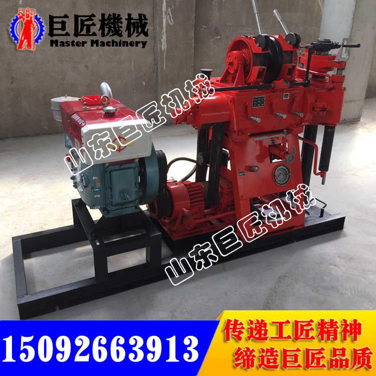 小型180米全液压动力头岩石水机钻机 厂家直销 快速打180米的钻机 岩石水井钻机 小型潜孔钻机