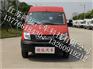 大通流动服务车 HYD5040XDWA2D5