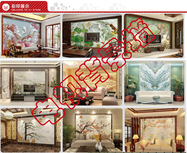 瓷砖背景墙打印机生产厂家 3D地板打印机  UV打印机