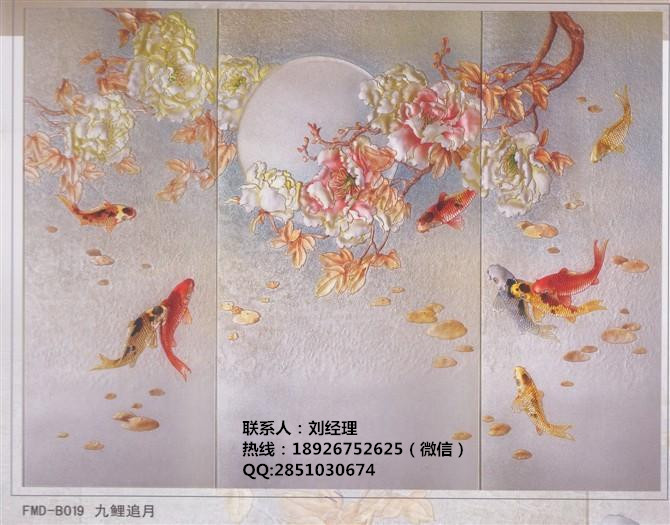 玻璃图案UV打印机  UV平板打印机