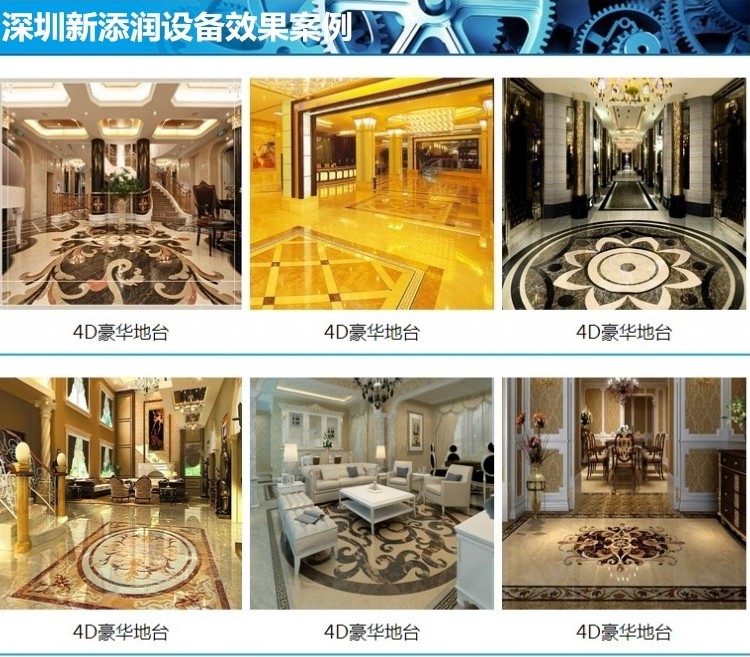 深圳生产瓷砖背景墙打印机的厂家  瓷砖背景墙打印机厂家  UV平板打印机