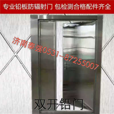 内蒙古自治区锡林郭勒盟医用铅板质优价廉