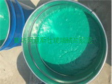 辽宁优质玻璃鳞片胶泥厂家，玻璃鳞片胶泥防腐优势！  玻璃鳞片防腐胶泥  玻璃鳞片胶泥图片