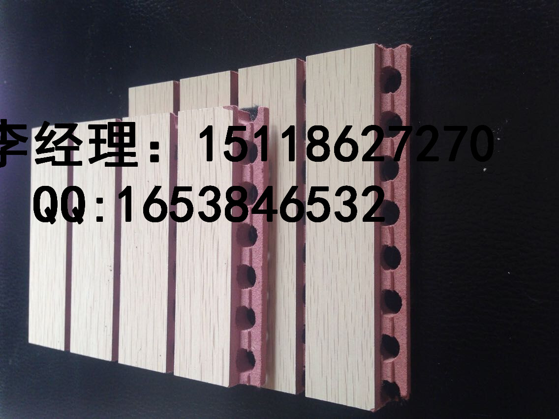 衡阳学校教室墙面防火木质吸音板厂家