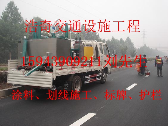 绥阳地面地下停车场的设计划线施工一站式服务  绥阳停车场划线  绥阳道路划线  绥阳划线涂料