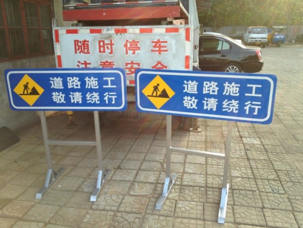 毕节道路划线的具体施工要求及热熔标线涂料销售  毕节停车场划线  毕节环氧地坪