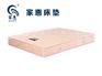 价格合理的床垫——肇庆的家惠床垫95A，