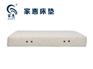 床垫加盟：广东哪里有高品质的家惠床垫88