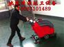 江西手推式洗地机厂家