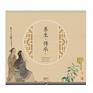 西宁挂历台历印刷公司-青海挂历台历印刷价