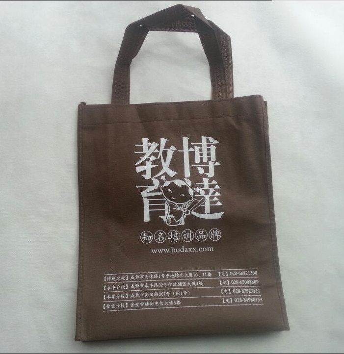 广州专业定制环保袋，无纺布袋批发定制&nbsp;&nbsp;环保袋订做&nbsp;&nbsp;订做无纺布袋&nbsp;&nbsp;购物袋批发订做