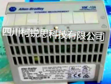 XM-124/1440-SDM02-01RA  EK2107-120-00-1-10  xm-124  ENTEK