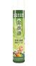 山东家用杀虫剂哪里有优质的杀虫剂——山东