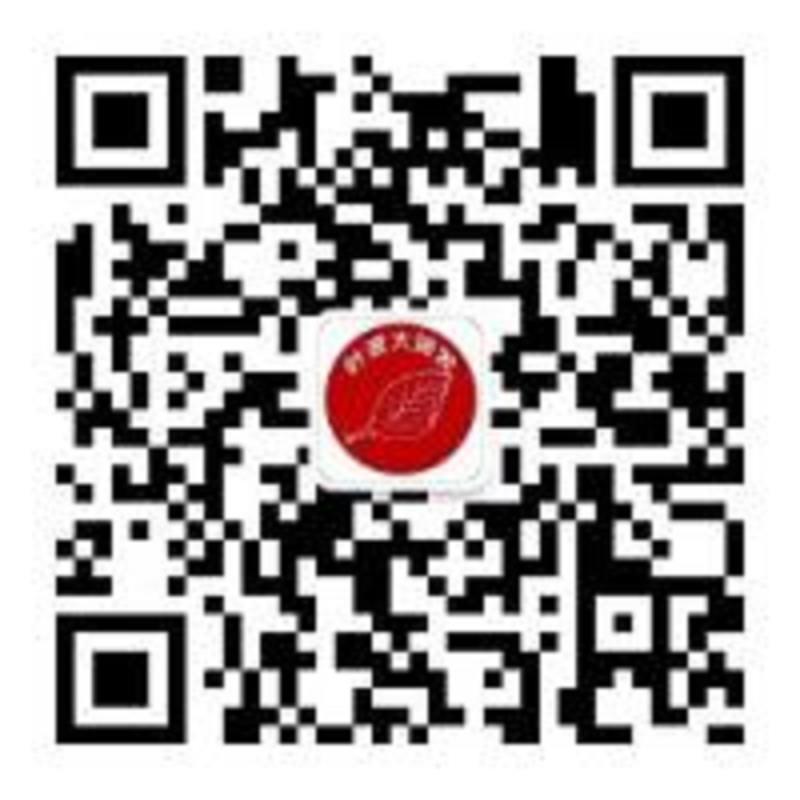 大润发网上超市推荐_网上超市加盟费用_提&nbsp;&nbsp;购物网上超市多少&nbsp;&nbsp;大润发网上超市加&nbsp;&nbsp;经营网上超市