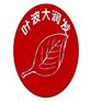 提供大润发加盟条件/哪里有大润发加盟价格