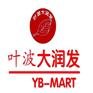 知名叶波大润发加盟价格_叶波大润发超市加