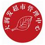 叶波大润发网上商城/专业大润发/大润发超